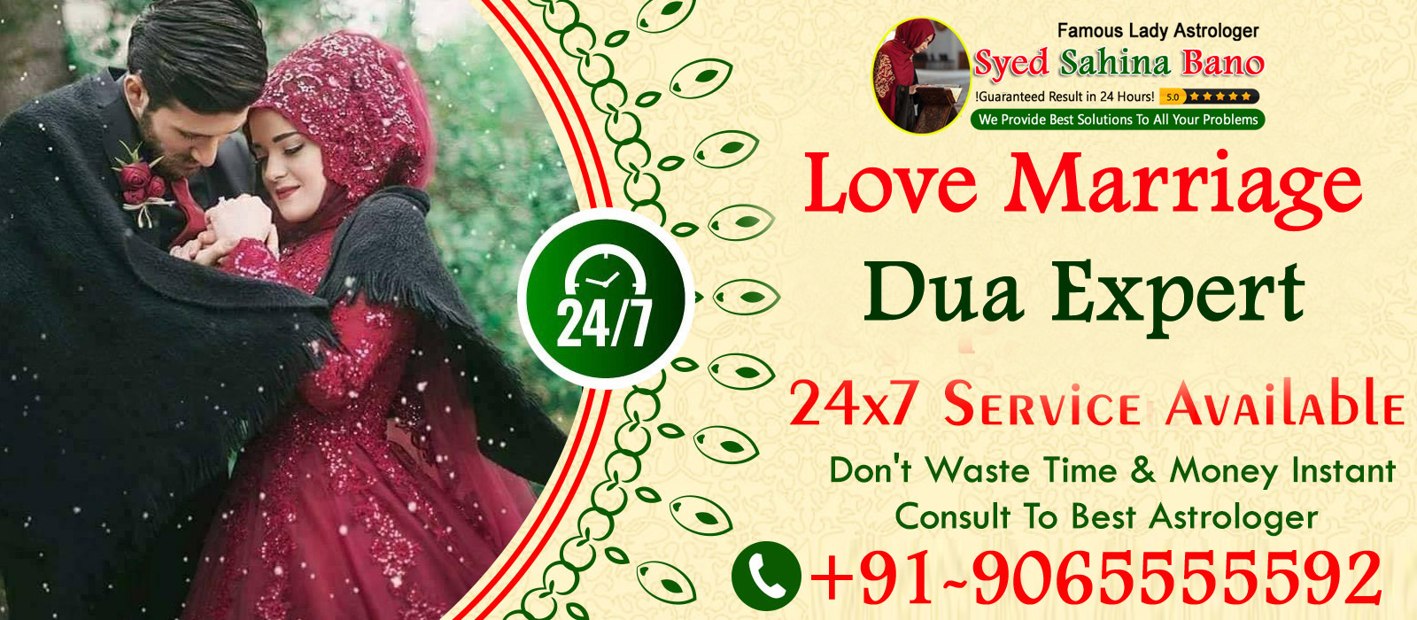 Muslim Lady Astrologer Syed Sahina Bano +91-9065555592