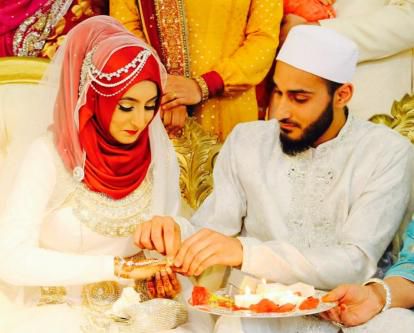 Marriage Dua Expert