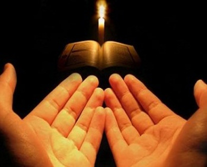 Dua To Destroy Enemy